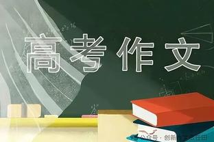 透支身体❗苏亚雷斯：每场比赛前要吃药、打针，不然我就无法比赛